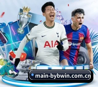 main-bybwin.com.cn的故事 - 体育资讯内容服务